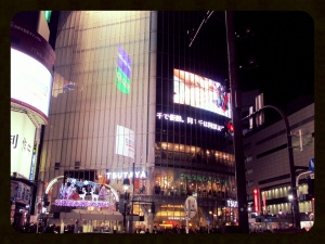 As usual, Shibuya's futuristic-look caught our eye