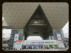 Entrance to Tokyo Big Sight, a colossal complex that hosts the show